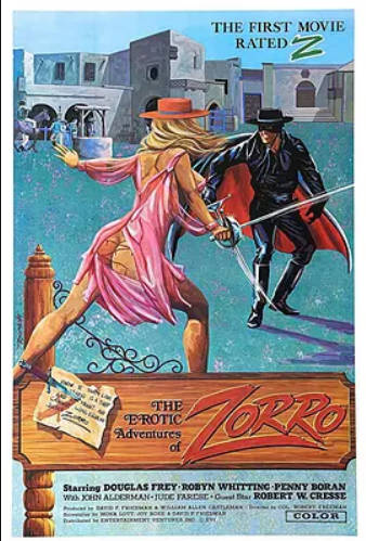 佐罗风流历险记