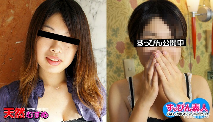 040111-01 不化妆业馀〜在巨大的乳房 H 杯上连续 bukkake 〜