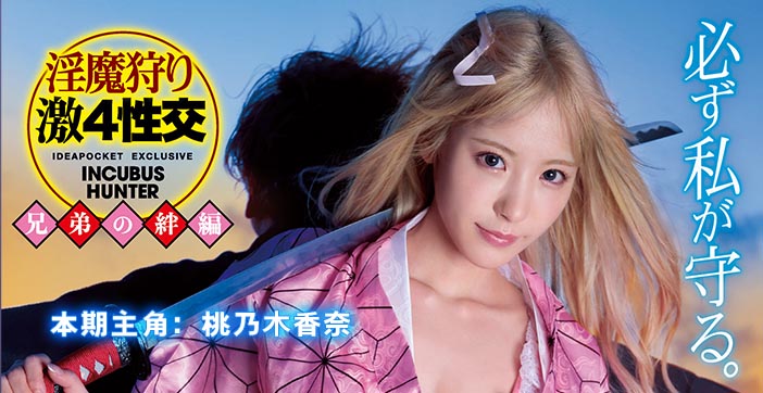 π200SP 【真·AV解说】 - 女“拳”带师吊打LSP！