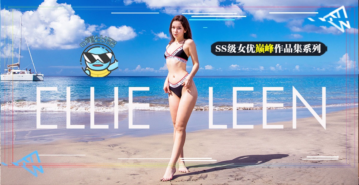 π088 混血·阳光·23岁·秘梦·「A