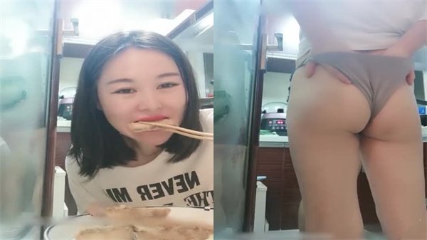 家花沒有野花香別人老婆最好艹_