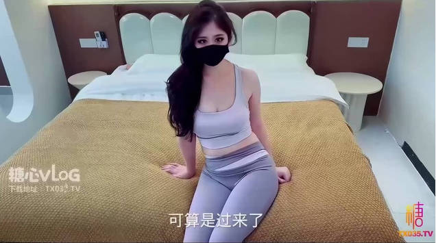 极品网红女神【萌崽儿】反差剧情作品，性瘾人妻，婚后的性福生活出轨前任成瘾又骚又浪